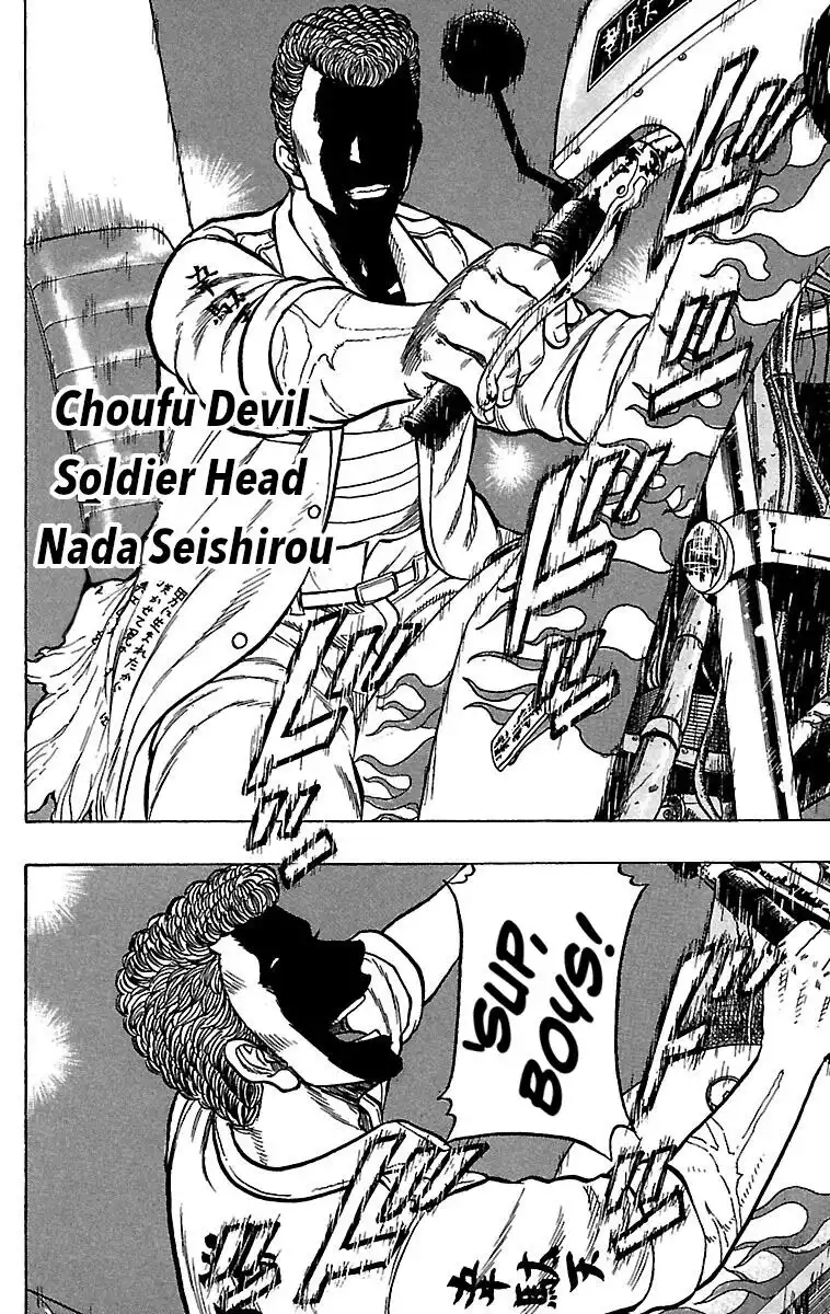 Senichiya Drop Chapter 19 28